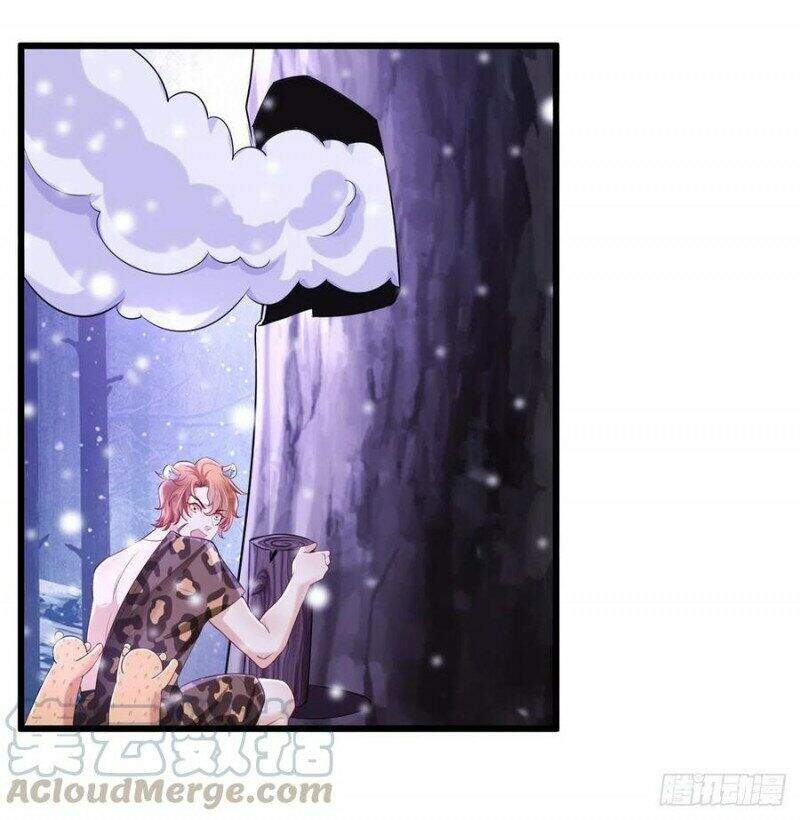 Thảnh Thơi Thú Thế Chủng Chủng Điền, Sinh Sinh Tể Chapter 266.2 - Trang 2