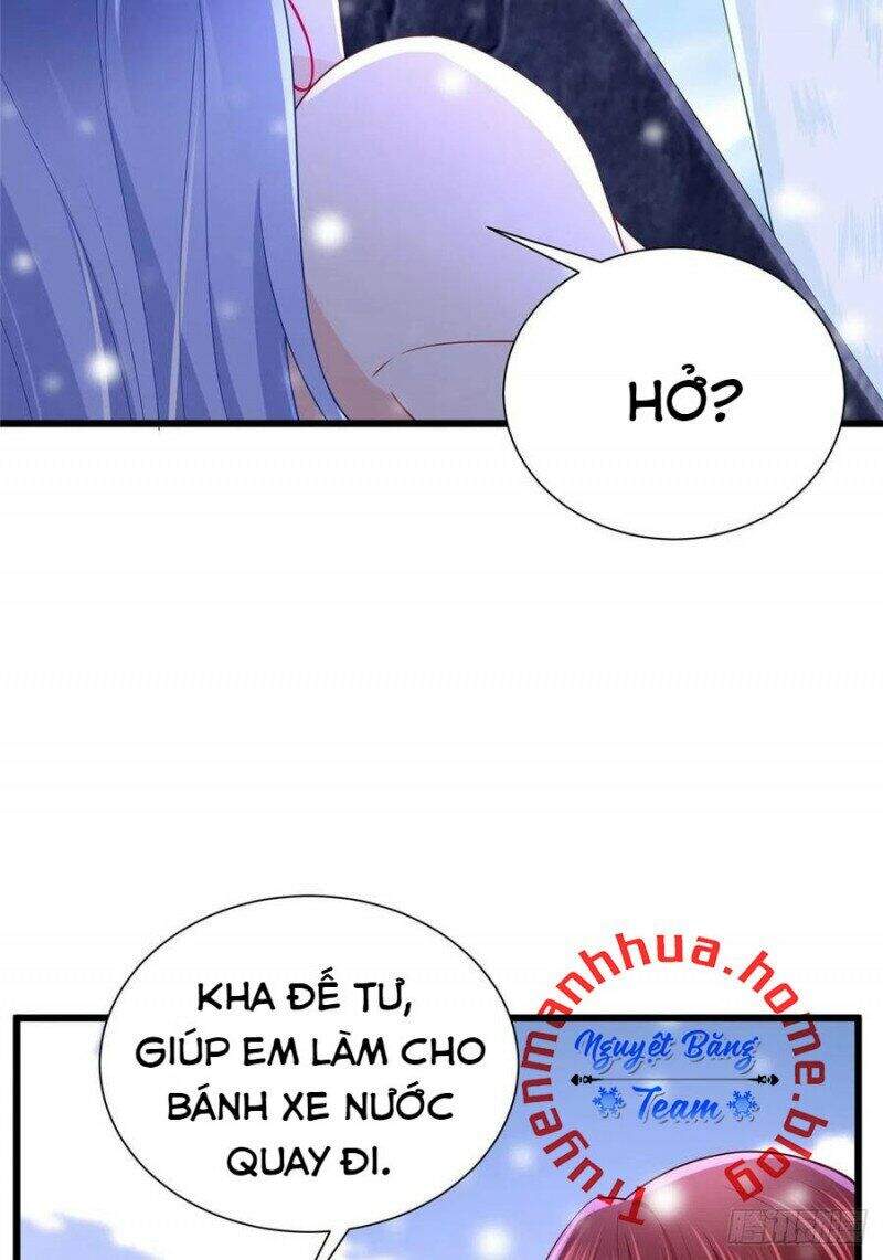 Thảnh Thơi Thú Thế Chủng Chủng Điền, Sinh Sinh Tể Chapter 268.1 - Trang 2