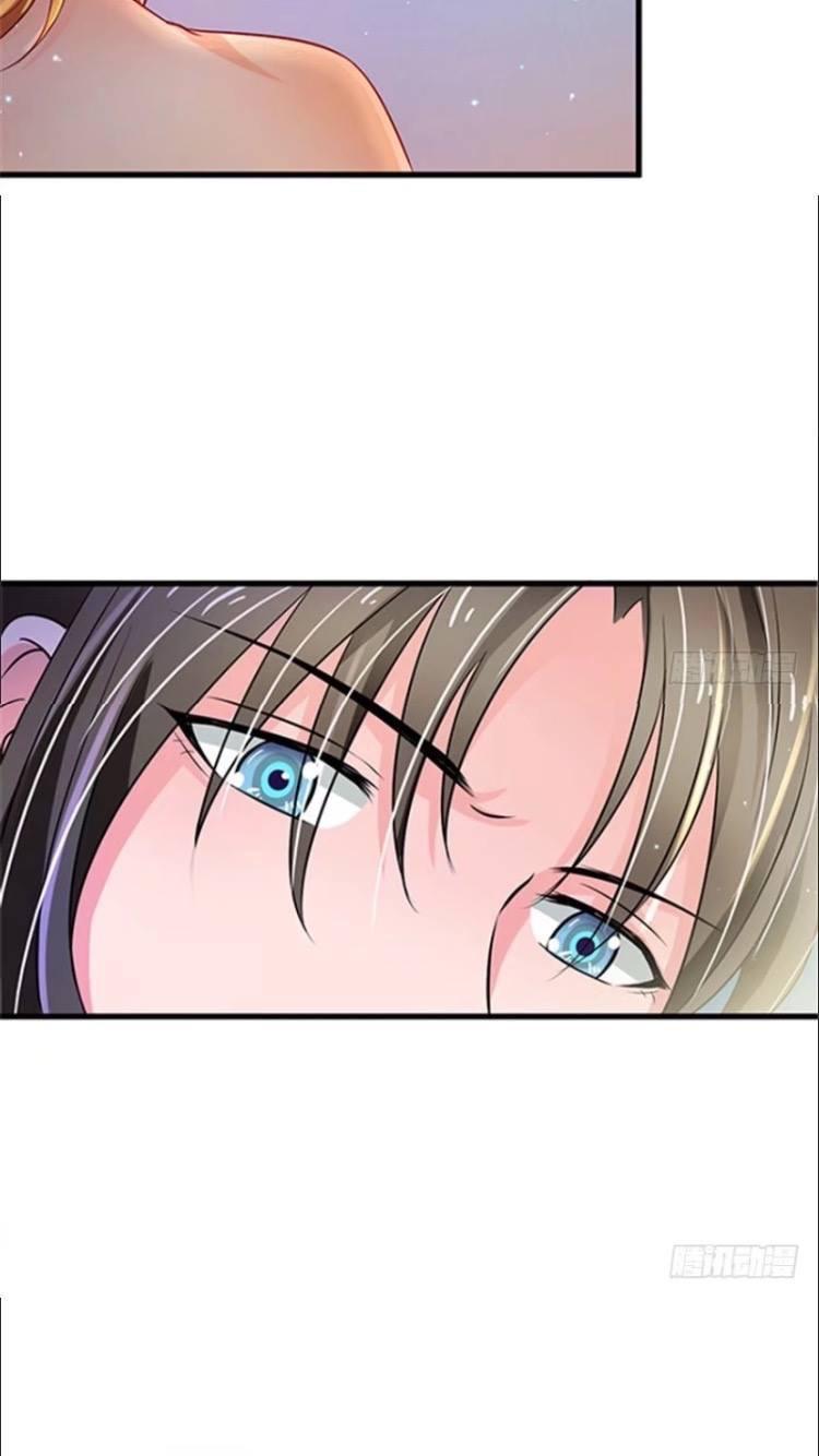 Thảnh Thơi Thú Thế Chủng Chủng Điền, Sinh Sinh Tể Chapter 27 - Trang 2