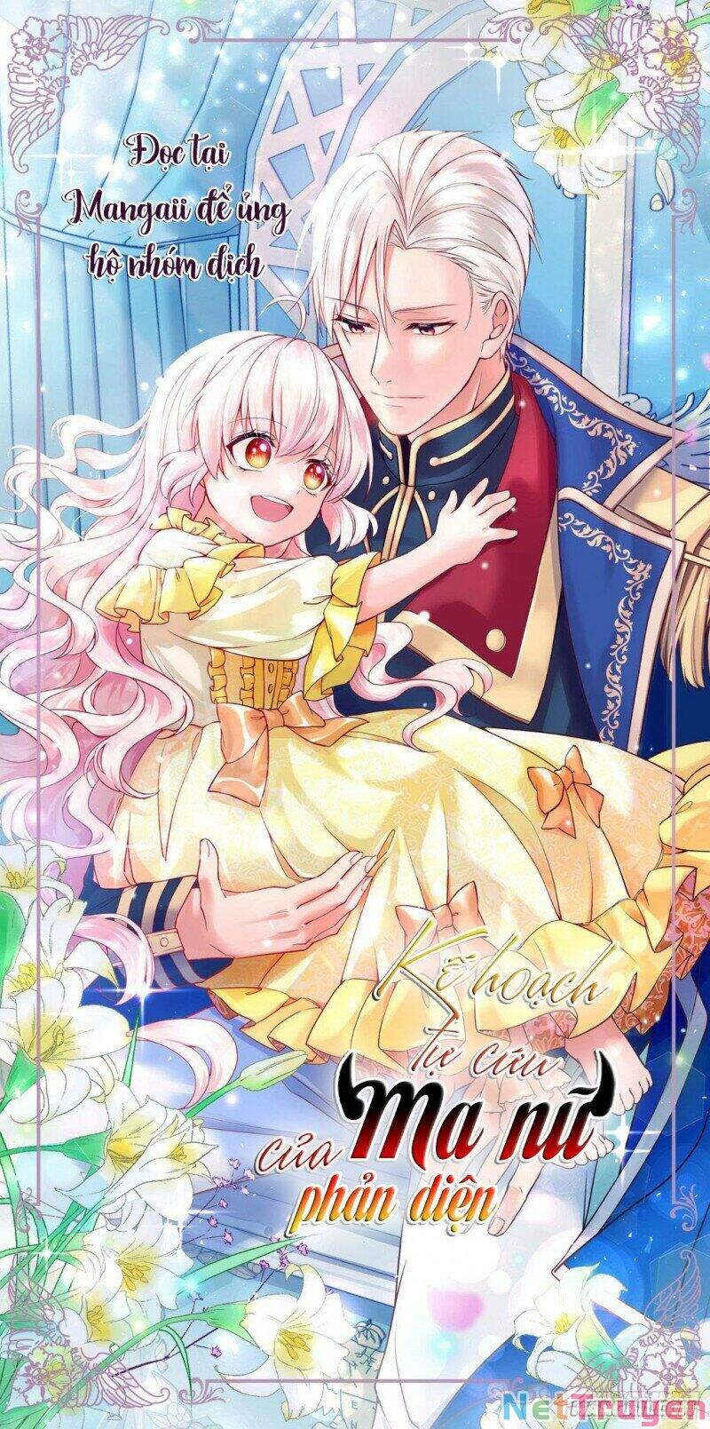 Thảnh Thơi Thú Thế Chủng Chủng Điền, Sinh Sinh Tể Chapter 273.1 - Trang 2