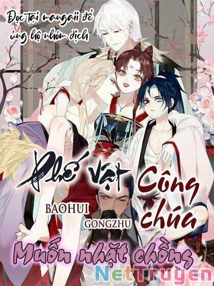 Thảnh Thơi Thú Thế Chủng Chủng Điền, Sinh Sinh Tể Chapter 273.2 - Trang 2