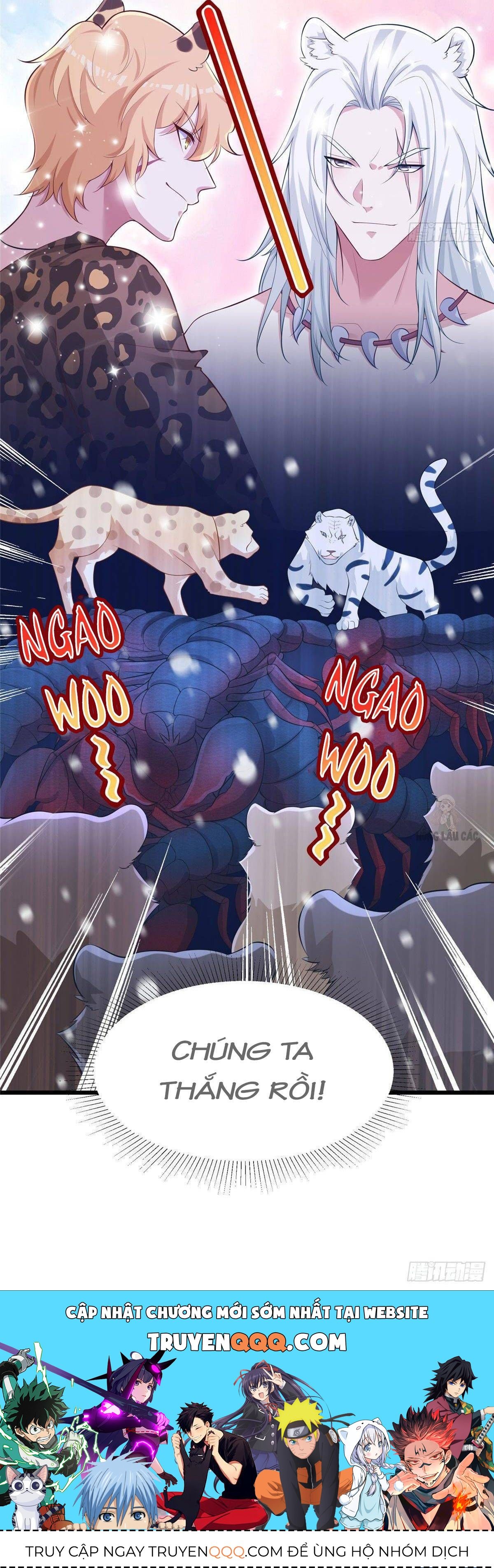 Thảnh Thơi Thú Thế Chủng Chủng Điền, Sinh Sinh Tể Chapter 275 - Trang 2