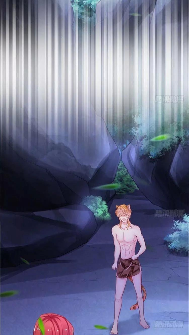 Thảnh Thơi Thú Thế Chủng Chủng Điền, Sinh Sinh Tể Chapter 28 - Trang 2