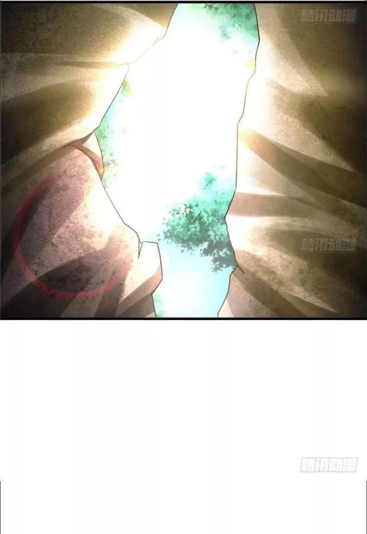 Thảnh Thơi Thú Thế Chủng Chủng Điền, Sinh Sinh Tể Chapter 28 - Trang 2