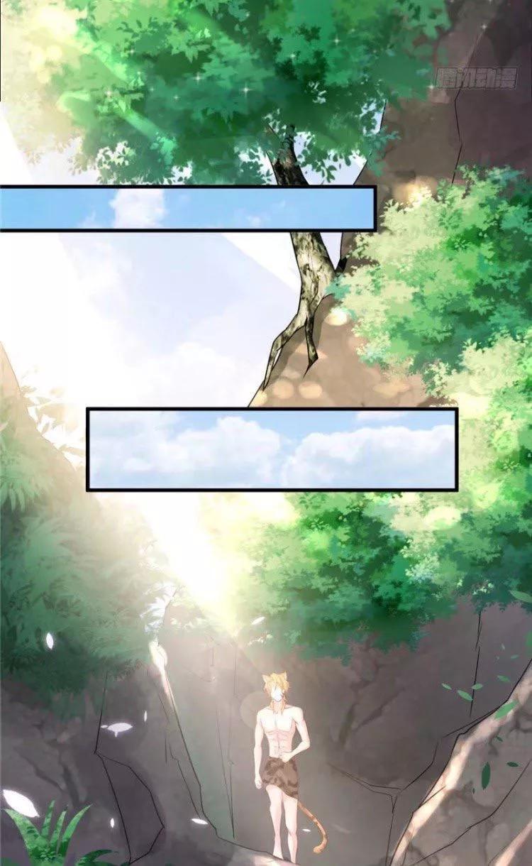 Thảnh Thơi Thú Thế Chủng Chủng Điền, Sinh Sinh Tể Chapter 28 - Trang 2