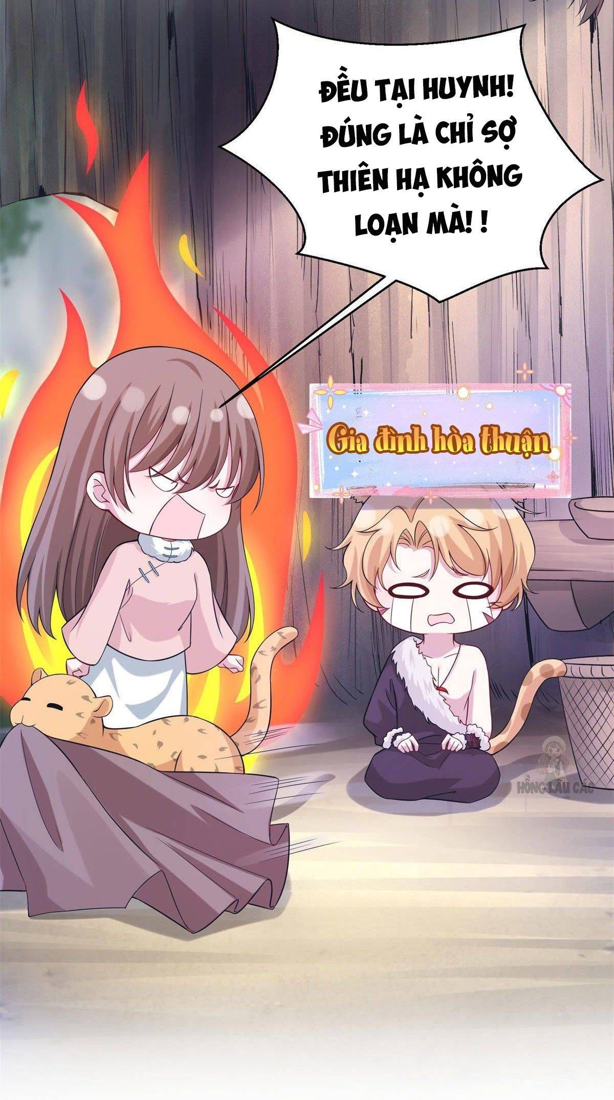 Thảnh Thơi Thú Thế Chủng Chủng Điền, Sinh Sinh Tể Chapter 281 - Trang 2