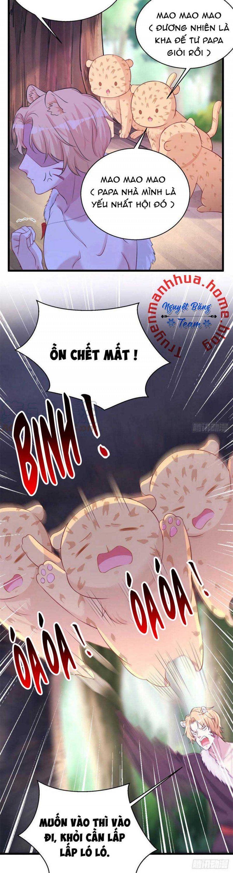 Thảnh Thơi Thú Thế Chủng Chủng Điền, Sinh Sinh Tể Chapter 283.5 - Trang 2