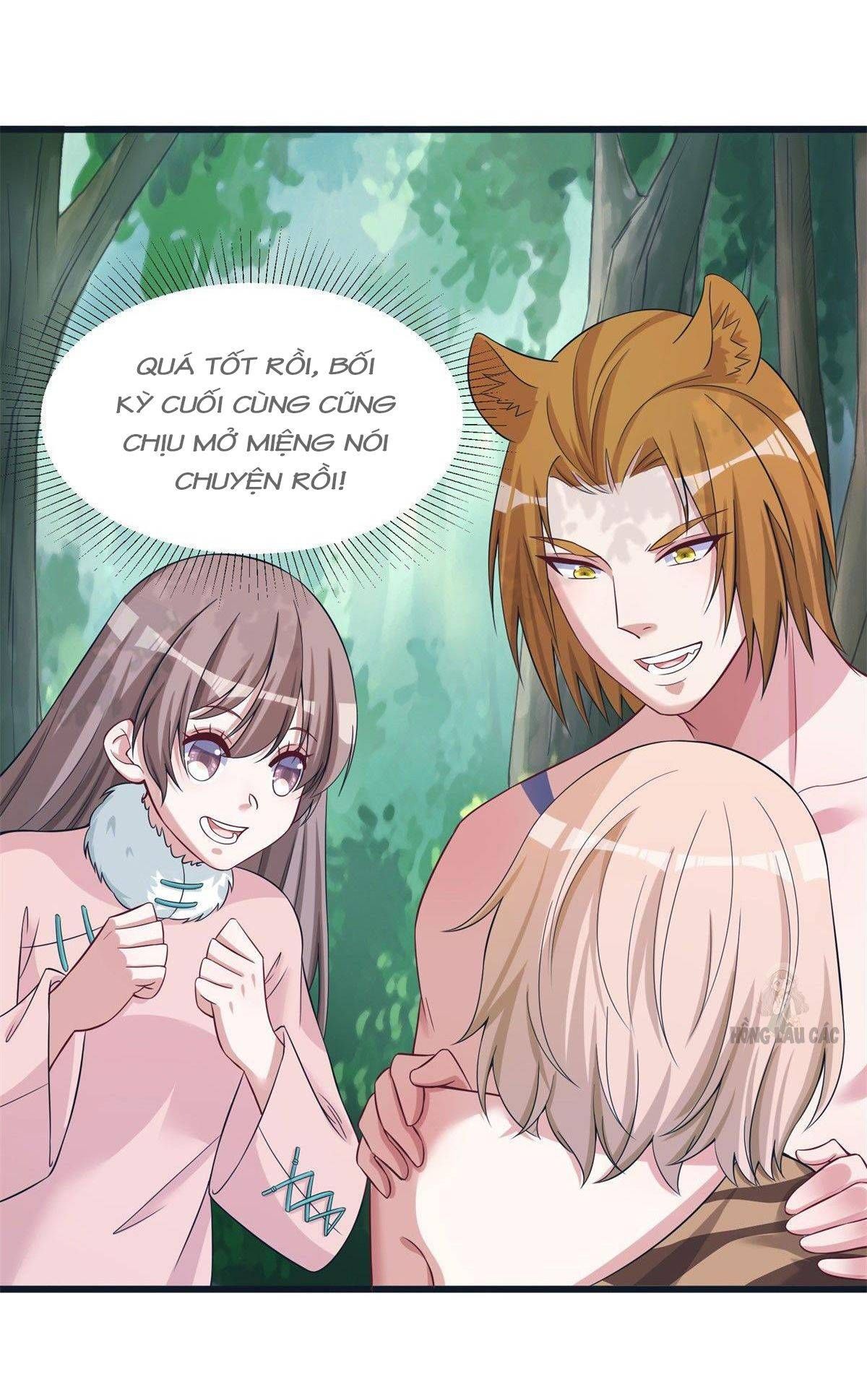 Thảnh Thơi Thú Thế Chủng Chủng Điền, Sinh Sinh Tể Chapter 283 - Trang 2