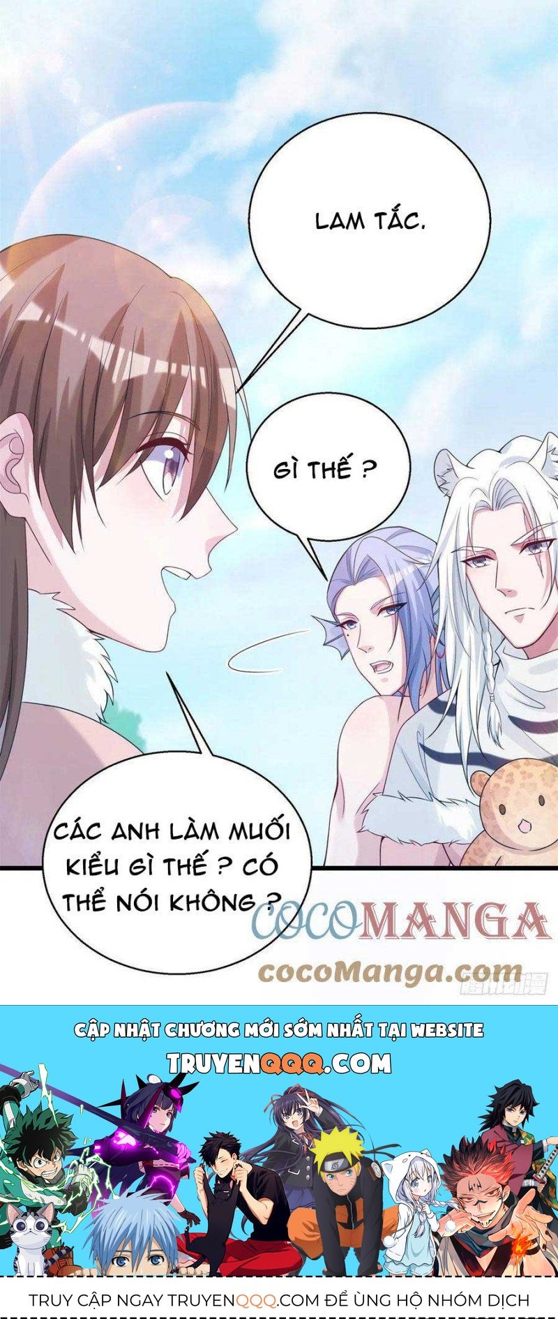 Thảnh Thơi Thú Thế Chủng Chủng Điền, Sinh Sinh Tể Chapter 285.5 - Trang 2