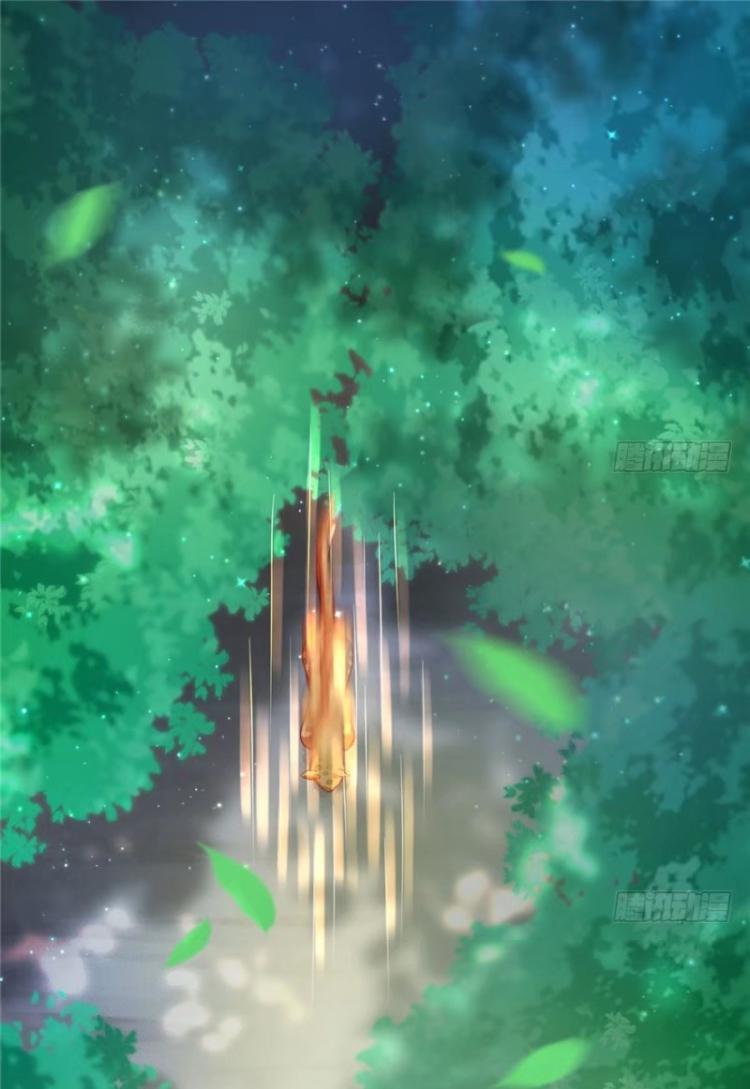 Thảnh Thơi Thú Thế Chủng Chủng Điền, Sinh Sinh Tể Chapter 29 - Trang 2