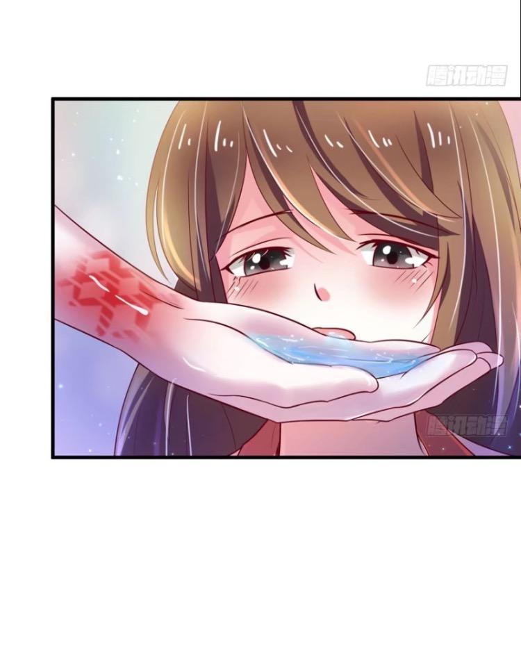 Thảnh Thơi Thú Thế Chủng Chủng Điền, Sinh Sinh Tể Chapter 29 - Trang 2