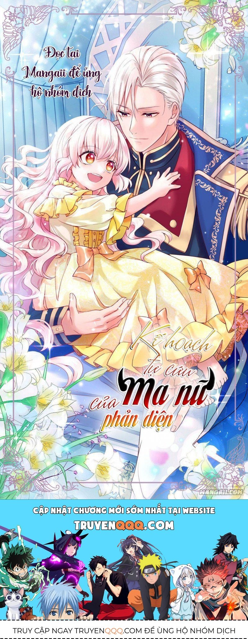 Thảnh Thơi Thú Thế Chủng Chủng Điền, Sinh Sinh Tể Chapter 294.1 - Trang 2