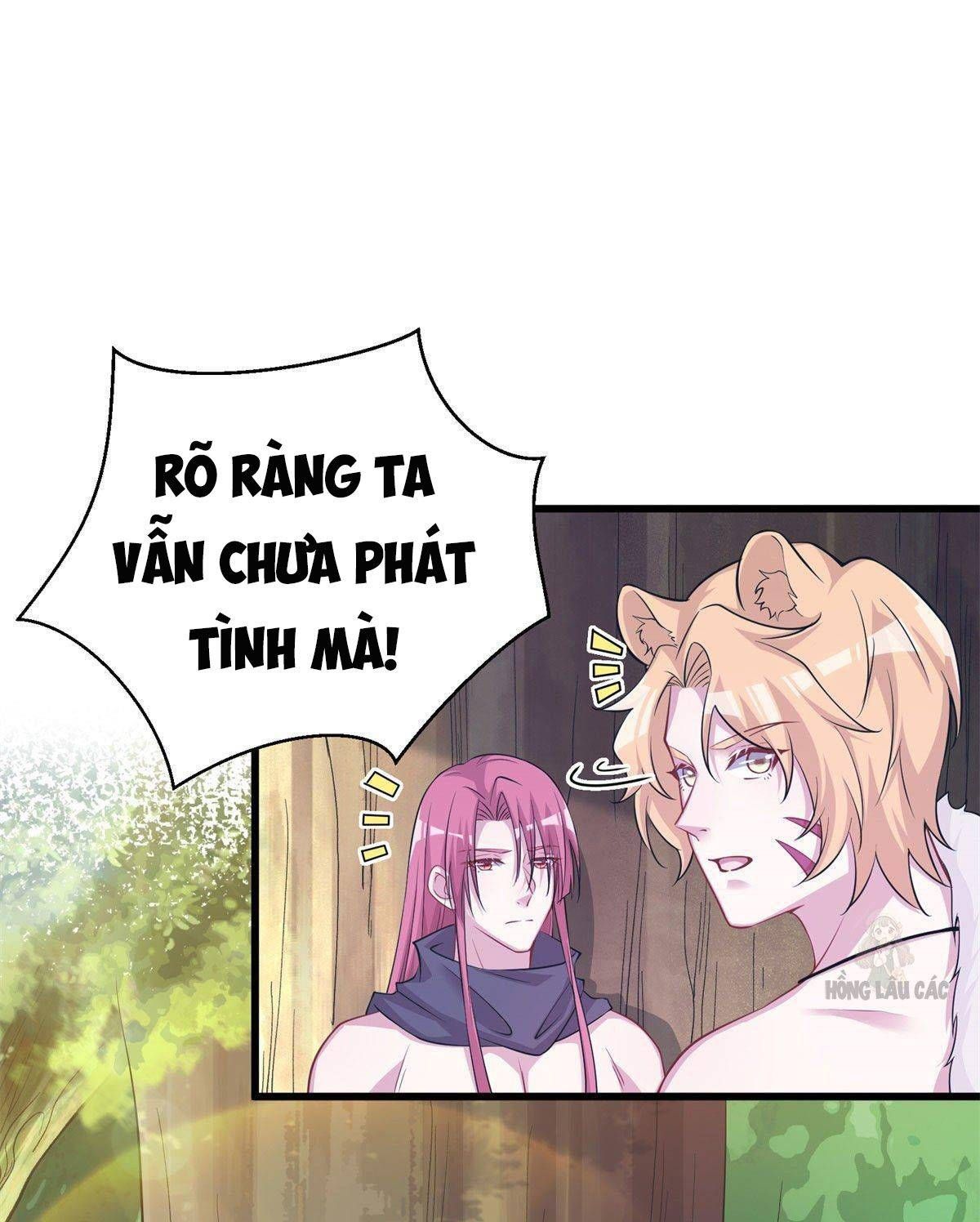 Thảnh Thơi Thú Thế Chủng Chủng Điền, Sinh Sinh Tể Chapter 295 - Trang 2