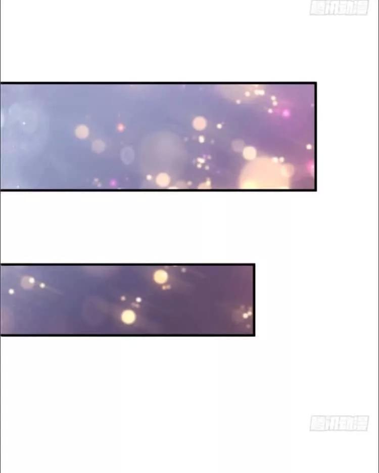 Thảnh Thơi Thú Thế Chủng Chủng Điền, Sinh Sinh Tể Chapter 3 - Trang 2