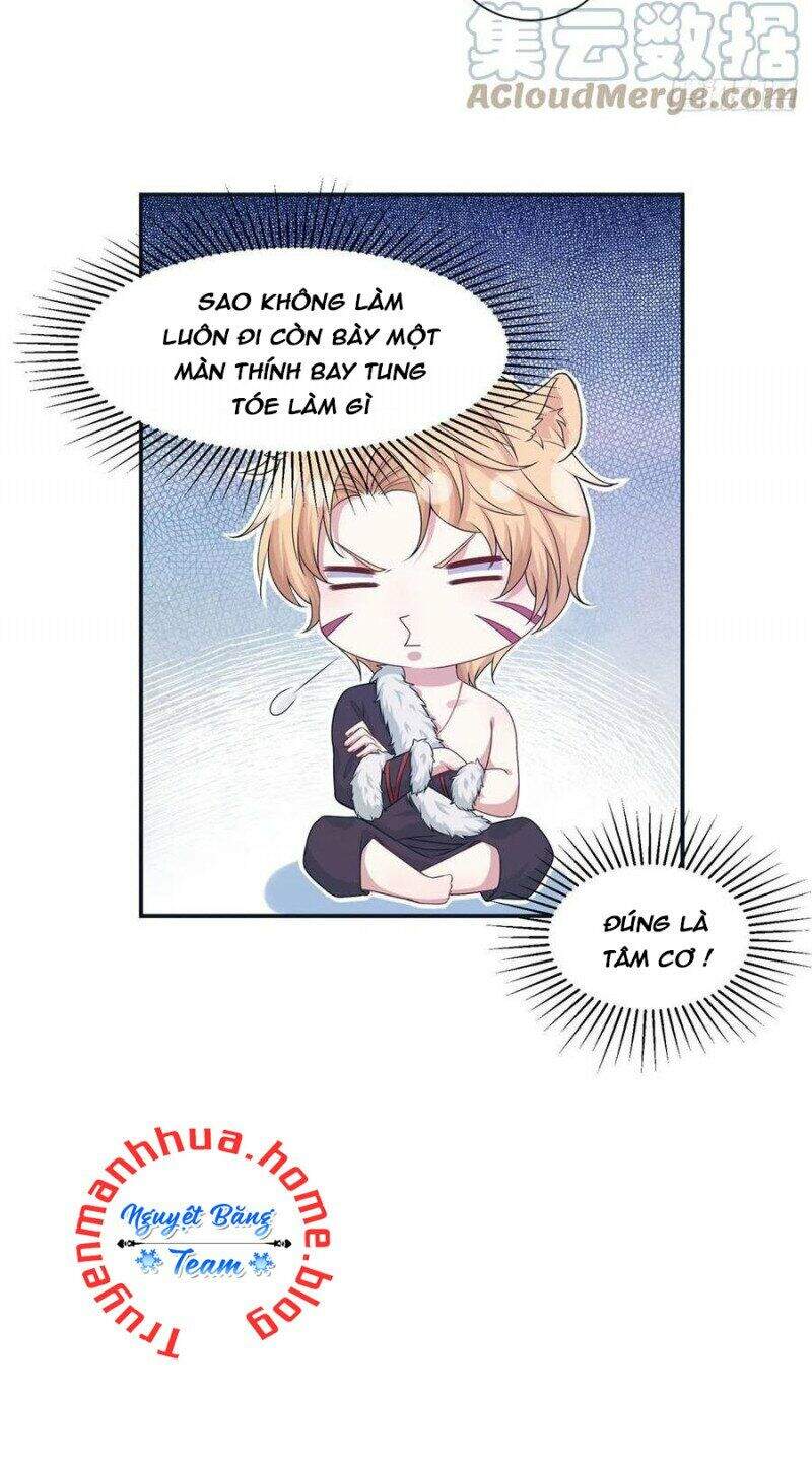 Thảnh Thơi Thú Thế Chủng Chủng Điền, Sinh Sinh Tể Chapter 300 - Trang 2