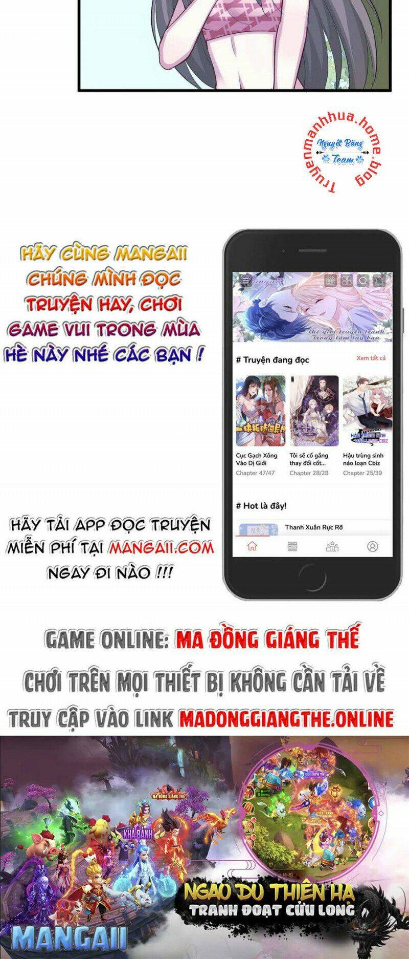 Thảnh Thơi Thú Thế Chủng Chủng Điền, Sinh Sinh Tể Chapter 303 - Trang 2