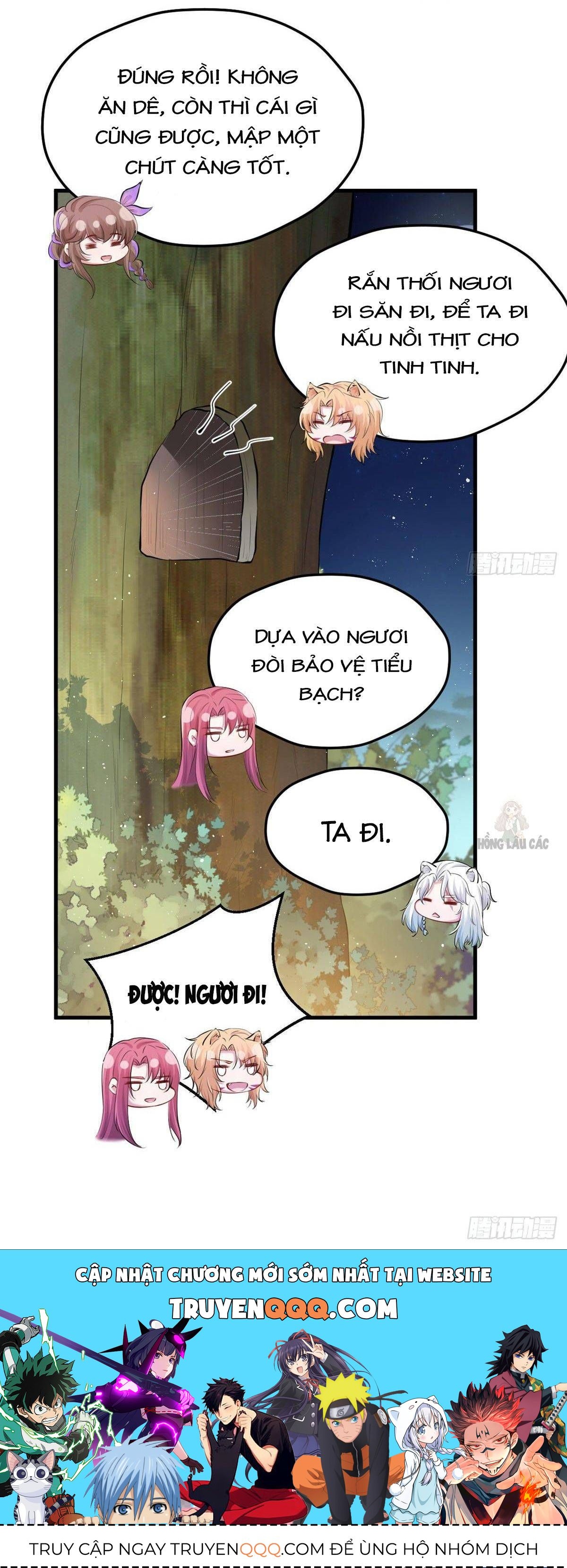 Thảnh Thơi Thú Thế Chủng Chủng Điền, Sinh Sinh Tể Chapter 307 - Trang 2