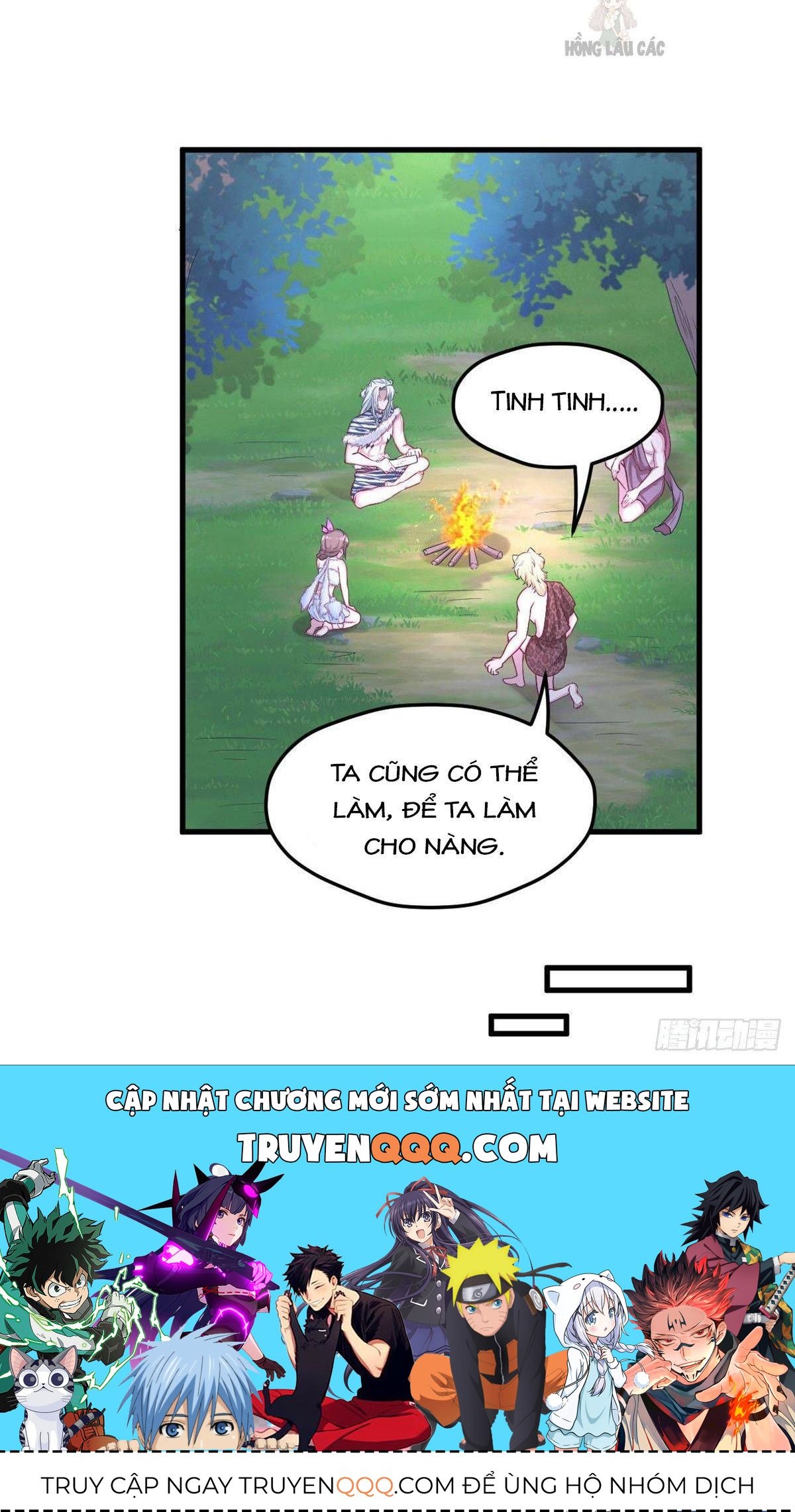 Thảnh Thơi Thú Thế Chủng Chủng Điền, Sinh Sinh Tể Chapter 309 - Trang 2