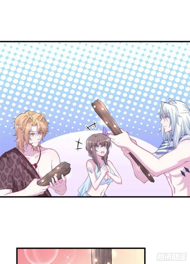 Thảnh Thơi Thú Thế Chủng Chủng Điền, Sinh Sinh Tể Chapter 311.1 - Trang 2