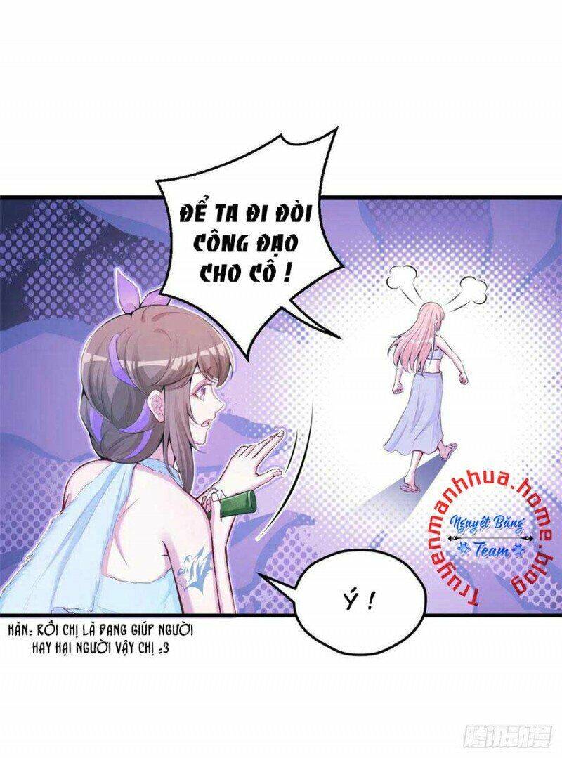 Thảnh Thơi Thú Thế Chủng Chủng Điền, Sinh Sinh Tể Chapter 324 - Trang 2