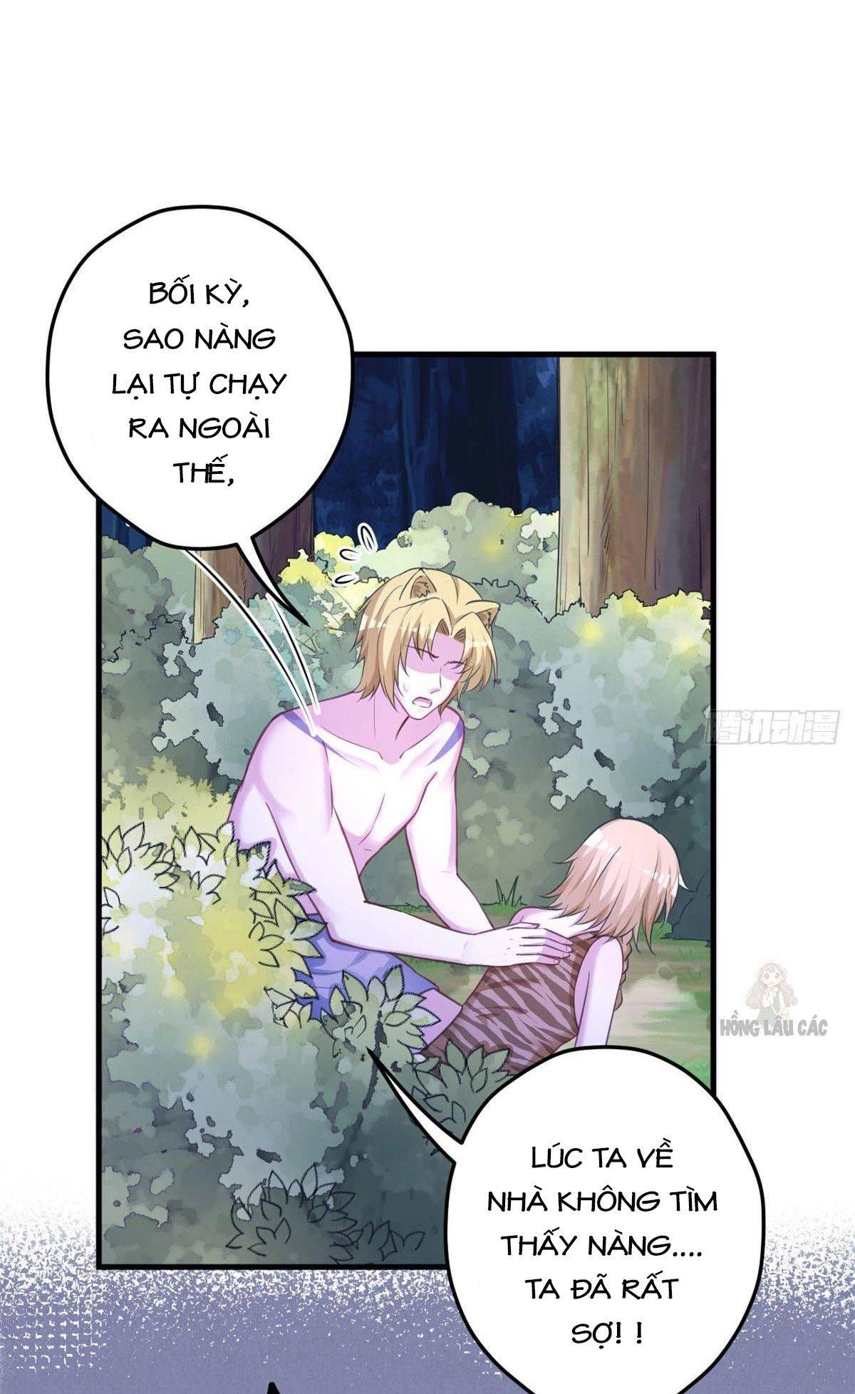 Thảnh Thơi Thú Thế Chủng Chủng Điền, Sinh Sinh Tể Chapter 329 - Trang 2