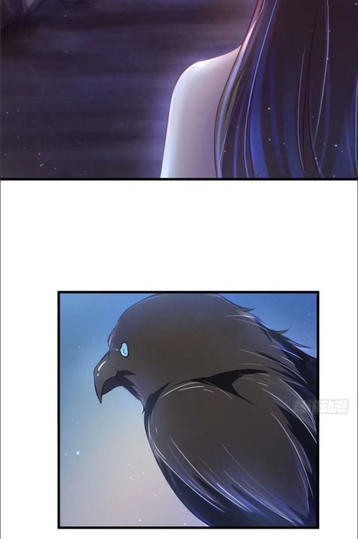 Thảnh Thơi Thú Thế Chủng Chủng Điền, Sinh Sinh Tể Chapter 33 - Trang 2