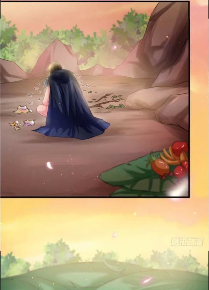 Thảnh Thơi Thú Thế Chủng Chủng Điền, Sinh Sinh Tể Chapter 33 - Trang 2