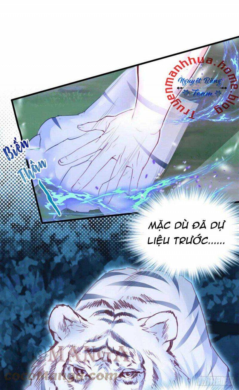 Thảnh Thơi Thú Thế Chủng Chủng Điền, Sinh Sinh Tể Chapter 330.2 - Trang 2