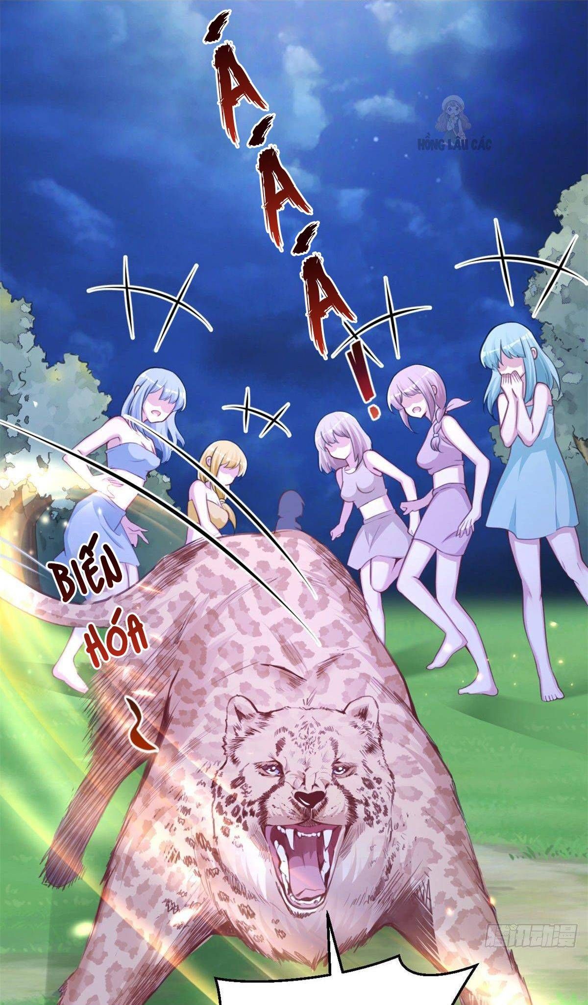 Thảnh Thơi Thú Thế Chủng Chủng Điền, Sinh Sinh Tể Chapter 330 - Trang 2