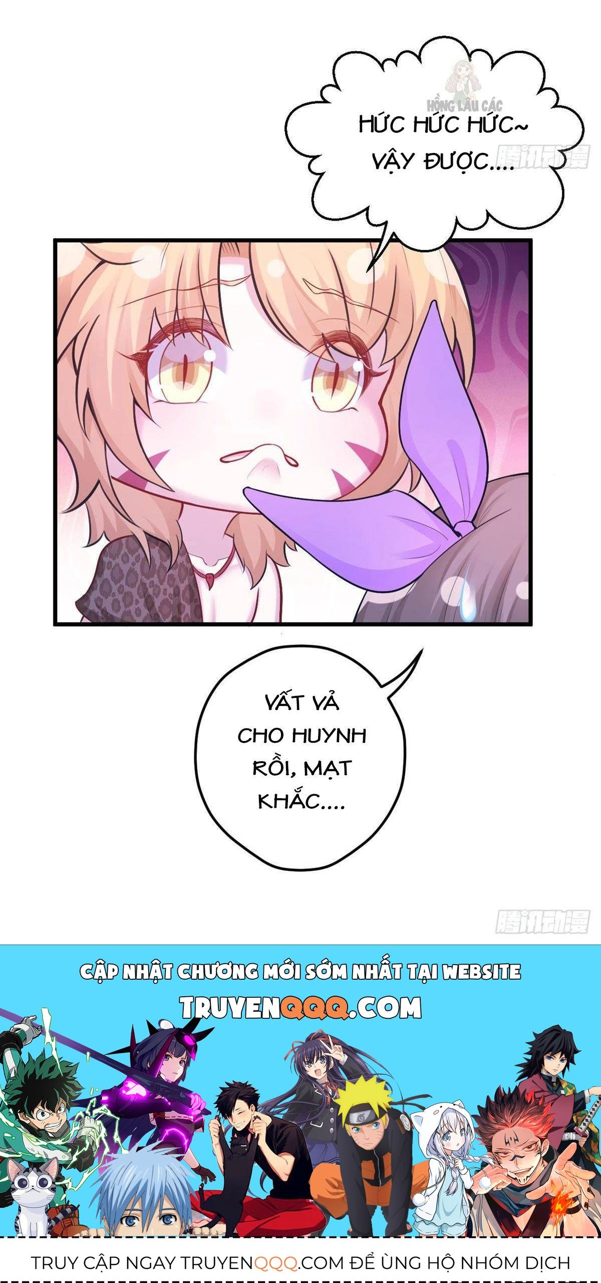 Thảnh Thơi Thú Thế Chủng Chủng Điền, Sinh Sinh Tể Chapter 335 - Trang 2