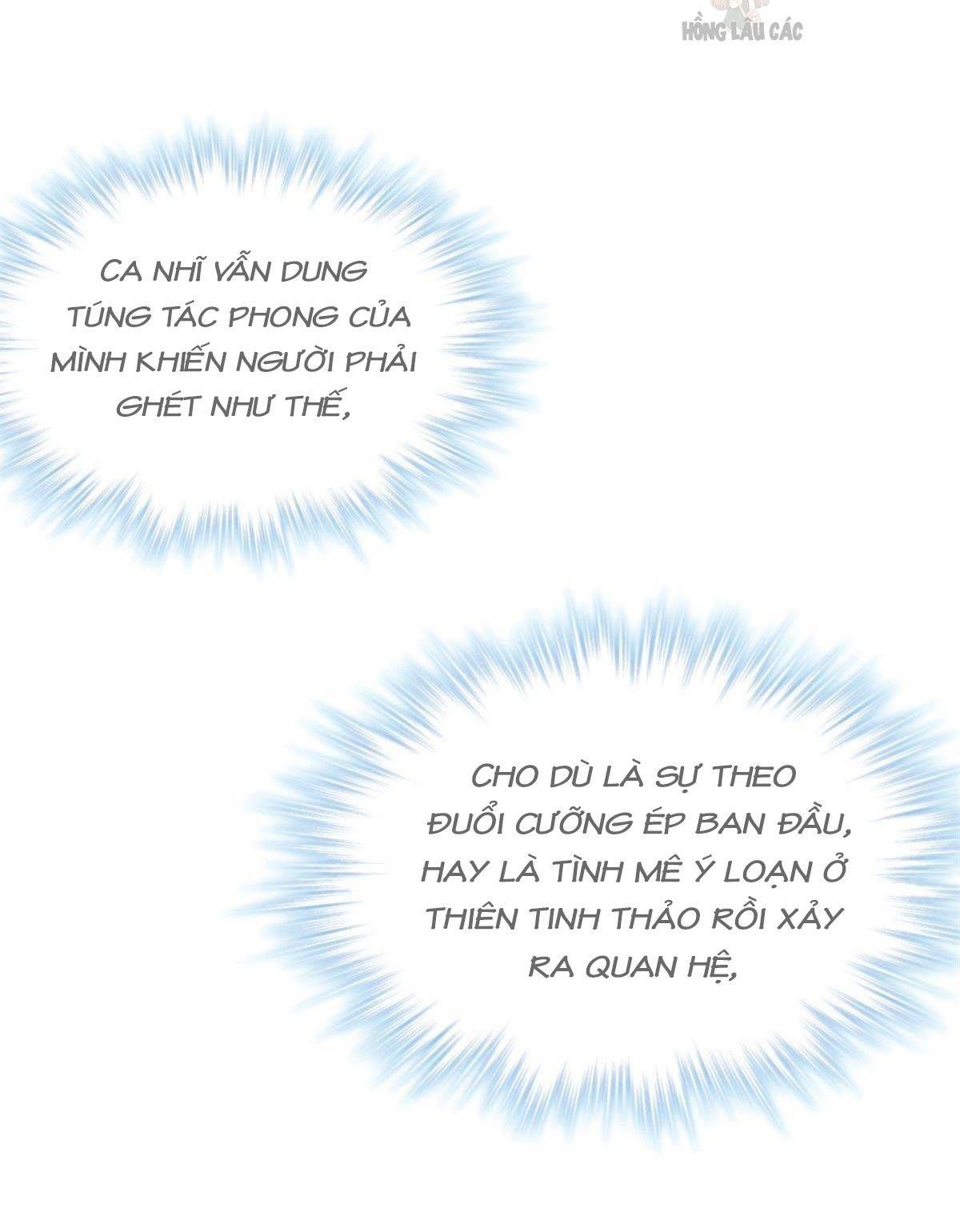 Thảnh Thơi Thú Thế Chủng Chủng Điền, Sinh Sinh Tể Chapter 338 - Trang 2