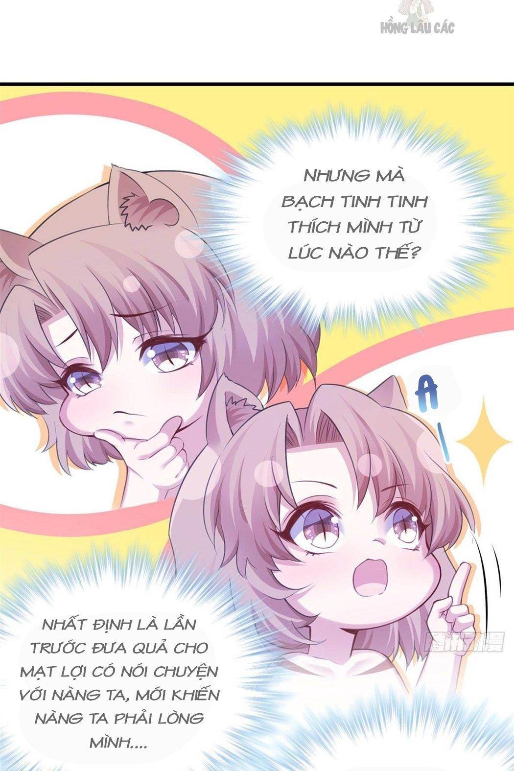 Thảnh Thơi Thú Thế Chủng Chủng Điền, Sinh Sinh Tể Chapter 347 - Trang 2