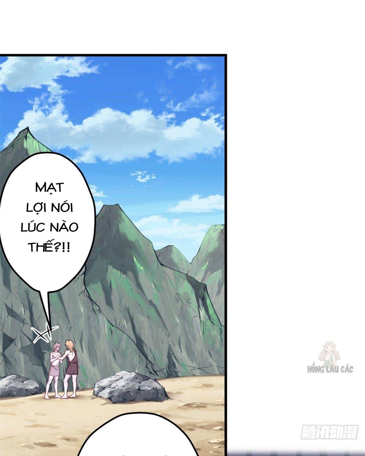 Thảnh Thơi Thú Thế Chủng Chủng Điền, Sinh Sinh Tể Chapter 348 - Trang 2