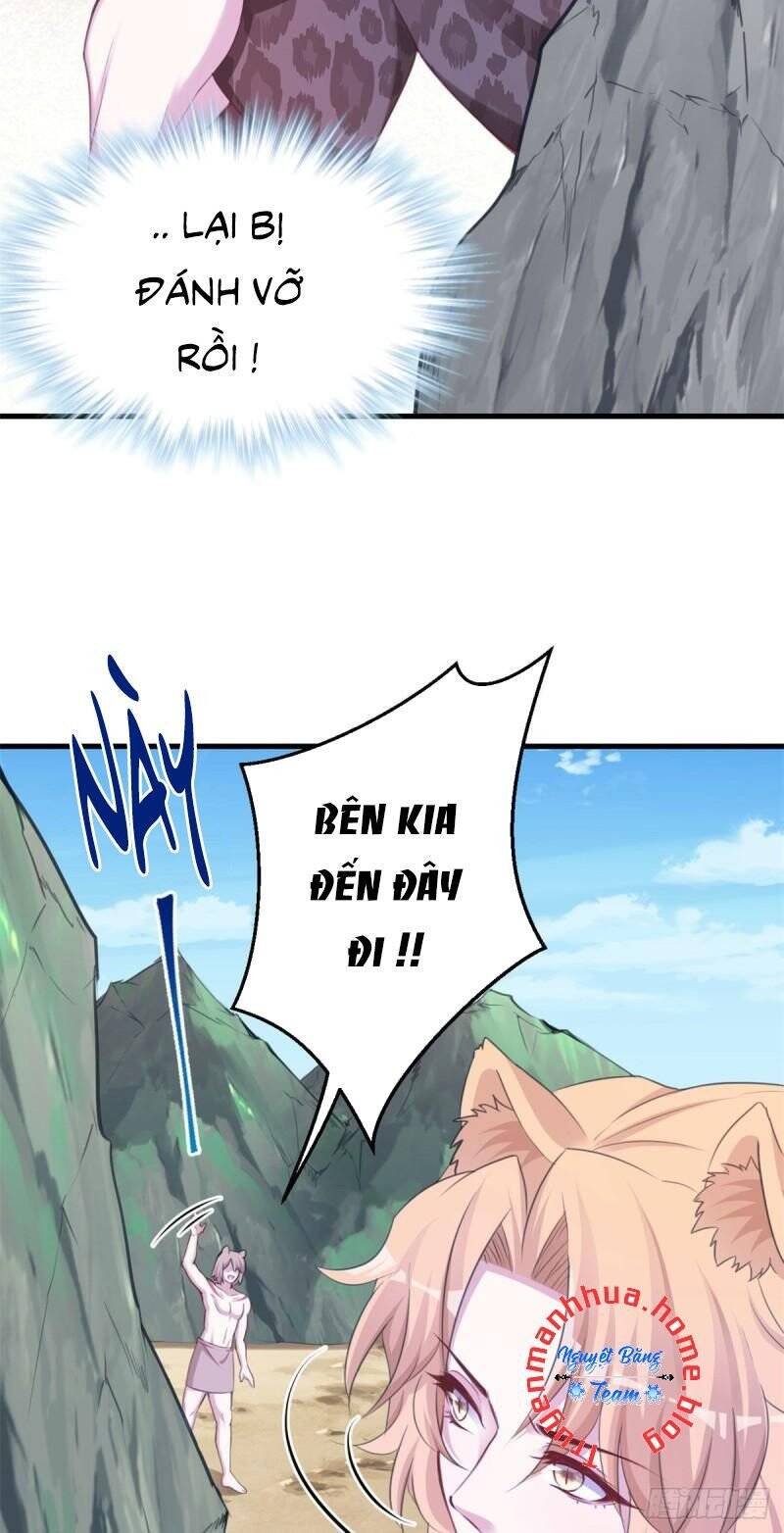 Thảnh Thơi Thú Thế Chủng Chủng Điền, Sinh Sinh Tể Chapter 350.2 - Trang 2