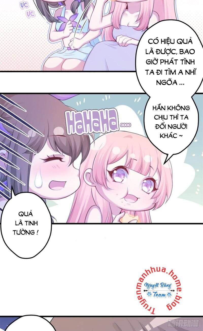 Thảnh Thơi Thú Thế Chủng Chủng Điền, Sinh Sinh Tể Chapter 350.2 - Trang 2