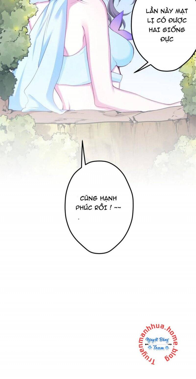 Thảnh Thơi Thú Thế Chủng Chủng Điền, Sinh Sinh Tể Chapter 353.2 - Trang 2