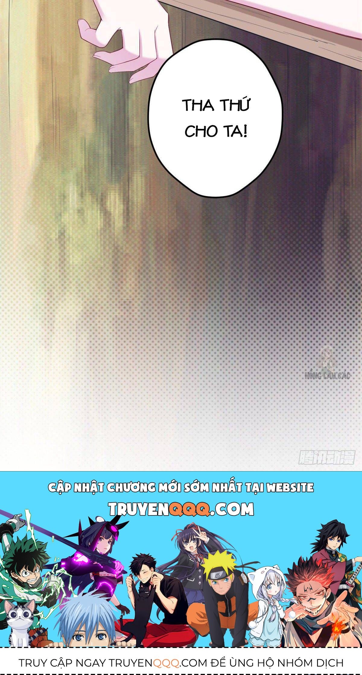 Thảnh Thơi Thú Thế Chủng Chủng Điền, Sinh Sinh Tể Chapter 353 - Trang 2