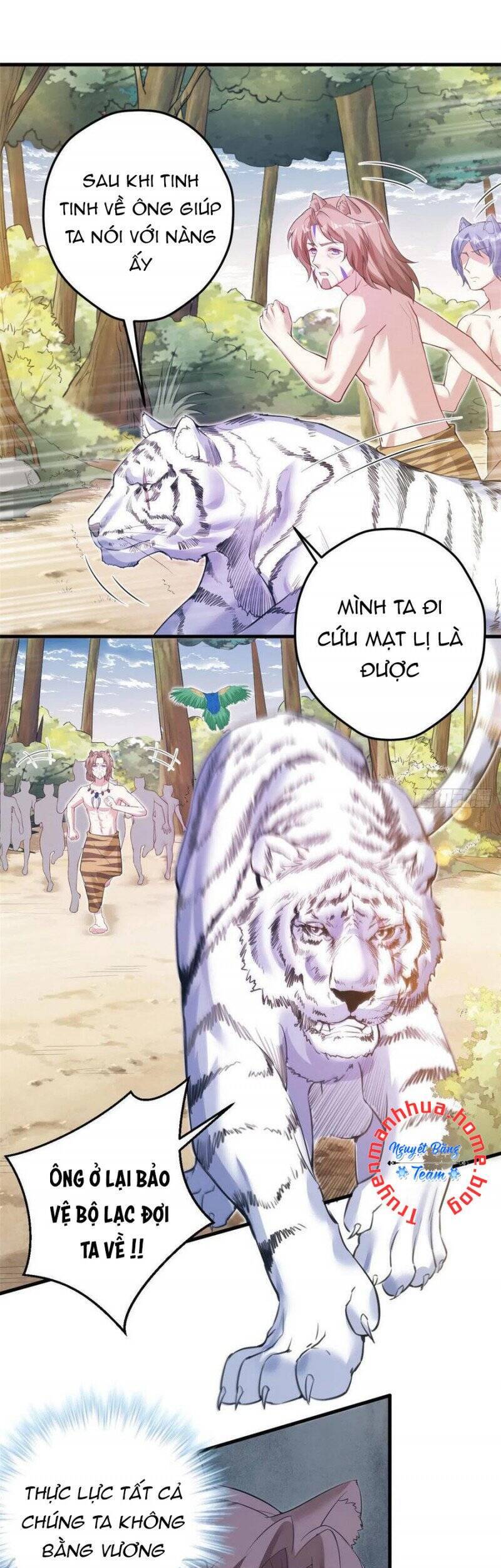 Thảnh Thơi Thú Thế Chủng Chủng Điền, Sinh Sinh Tể Chapter 358.1 - Trang 2