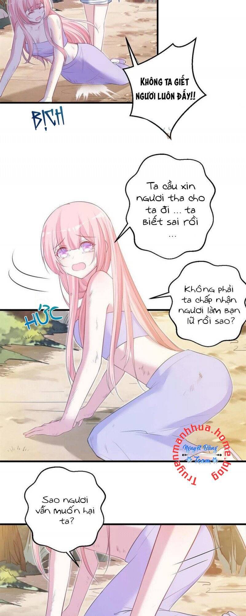 Thảnh Thơi Thú Thế Chủng Chủng Điền, Sinh Sinh Tể Chapter 358.2 - Trang 2