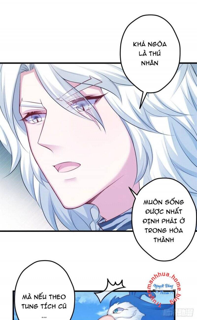 Thảnh Thơi Thú Thế Chủng Chủng Điền, Sinh Sinh Tể Chapter 359.2 - Trang 2