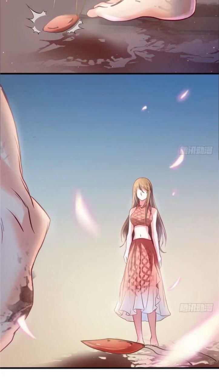 Thảnh Thơi Thú Thế Chủng Chủng Điền, Sinh Sinh Tể Chapter 36 - Trang 2