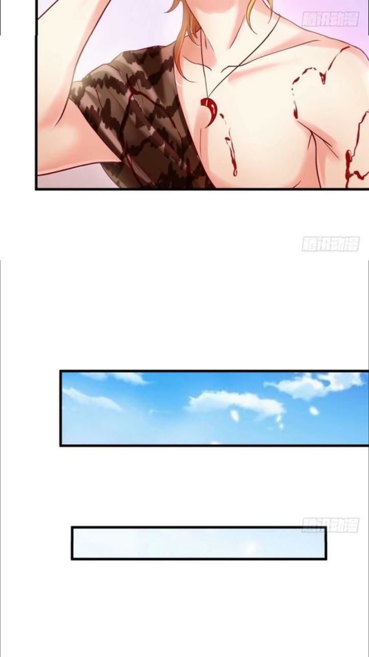 Thảnh Thơi Thú Thế Chủng Chủng Điền, Sinh Sinh Tể Chapter 36 - Trang 2