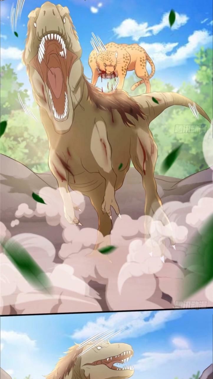 Thảnh Thơi Thú Thế Chủng Chủng Điền, Sinh Sinh Tể Chapter 36 - Trang 2