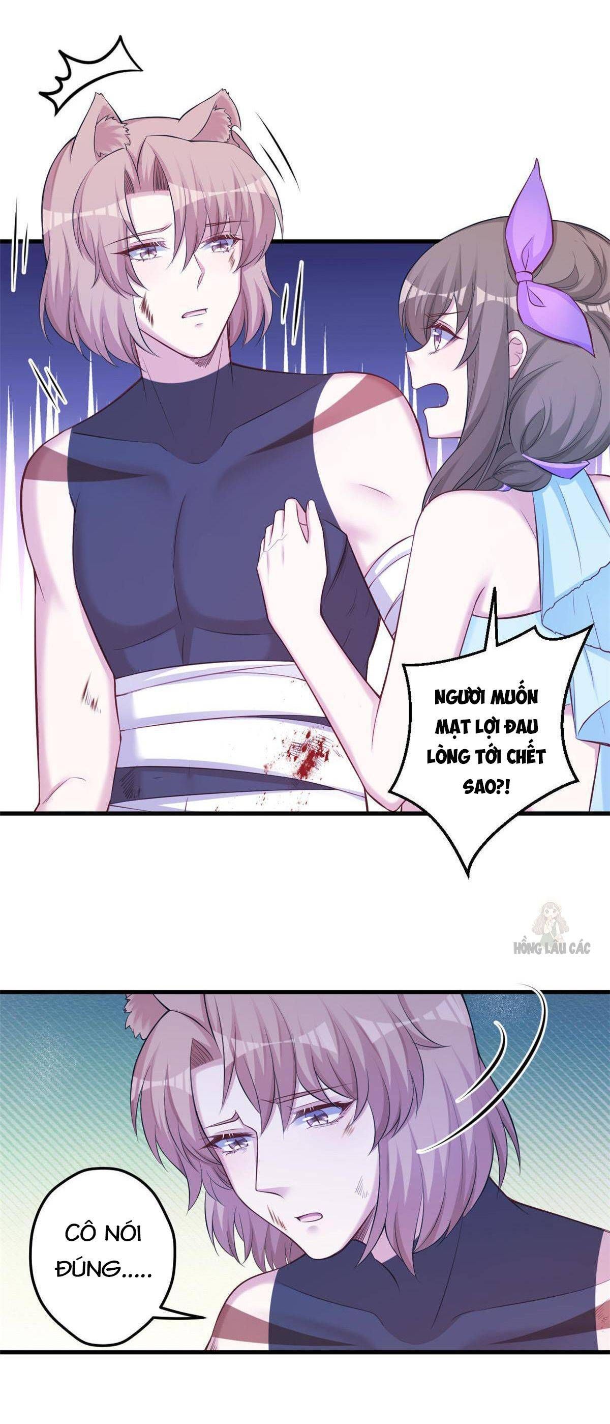 Thảnh Thơi Thú Thế Chủng Chủng Điền, Sinh Sinh Tể Chapter 360 - Trang 2