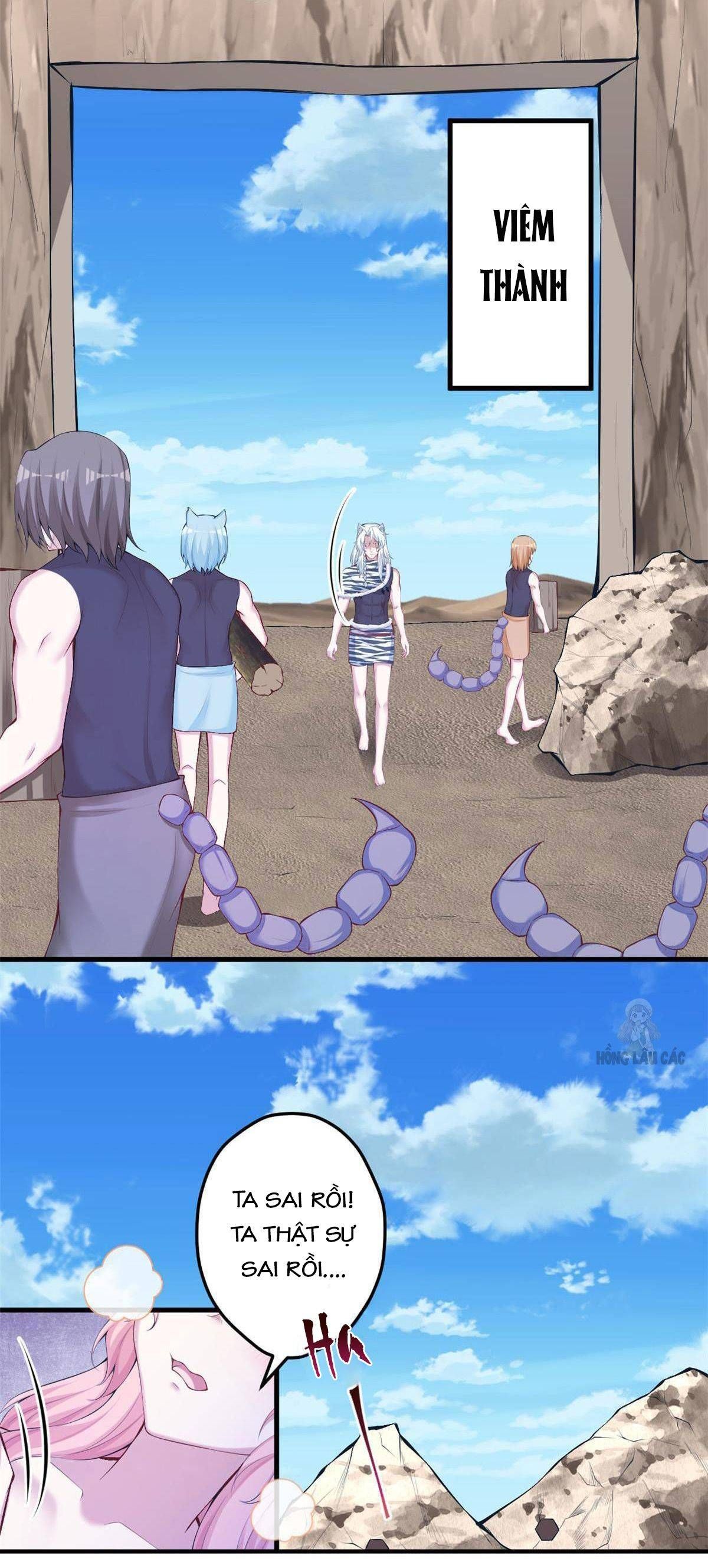 Thảnh Thơi Thú Thế Chủng Chủng Điền, Sinh Sinh Tể Chapter 360 - Trang 2