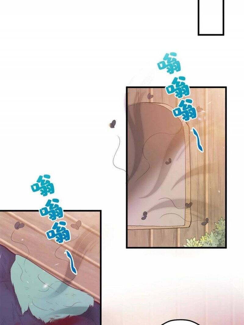 Thảnh Thơi Thú Thế Chủng Chủng Điền, Sinh Sinh Tể Chapter 361.2 - Trang 2