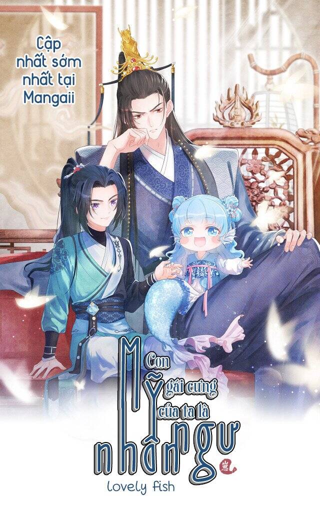 Thảnh Thơi Thú Thế Chủng Chủng Điền, Sinh Sinh Tể Chapter 366 - Trang 2