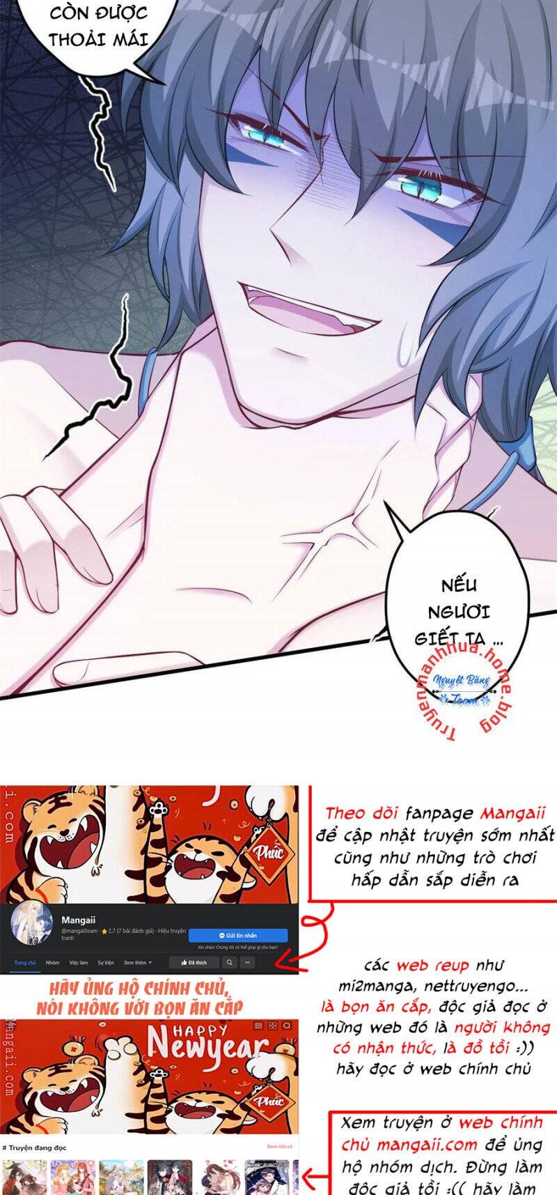 Thảnh Thơi Thú Thế Chủng Chủng Điền, Sinh Sinh Tể Chapter 366 - Trang 2