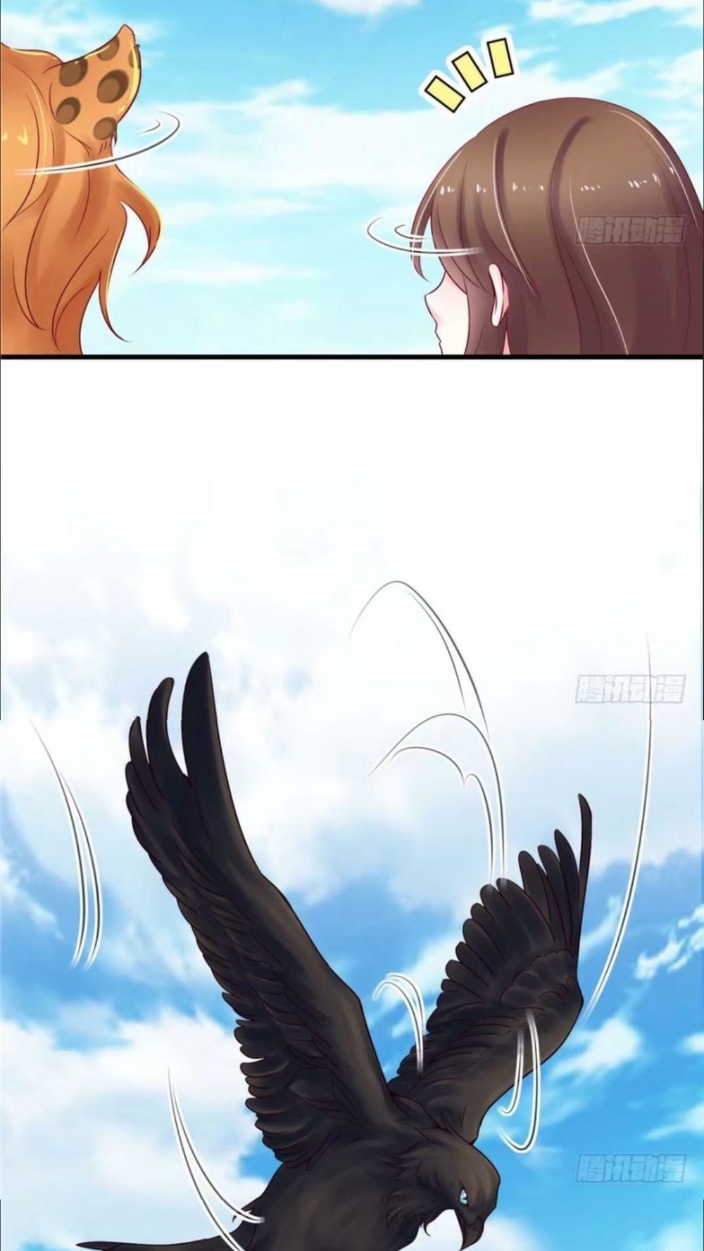 Thảnh Thơi Thú Thế Chủng Chủng Điền, Sinh Sinh Tể Chapter 37 - Trang 2