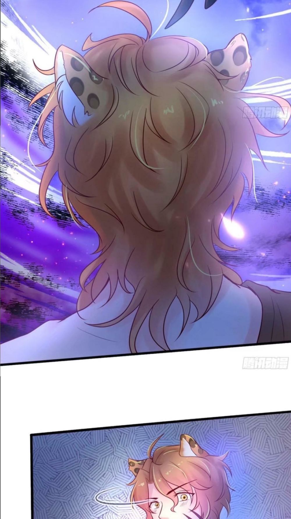 Thảnh Thơi Thú Thế Chủng Chủng Điền, Sinh Sinh Tể Chapter 37 - Trang 2